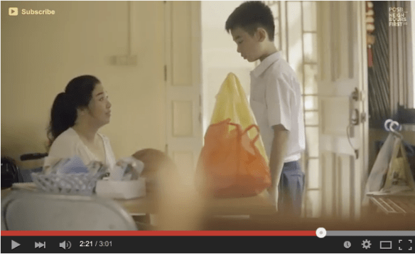 What's this round thingy?